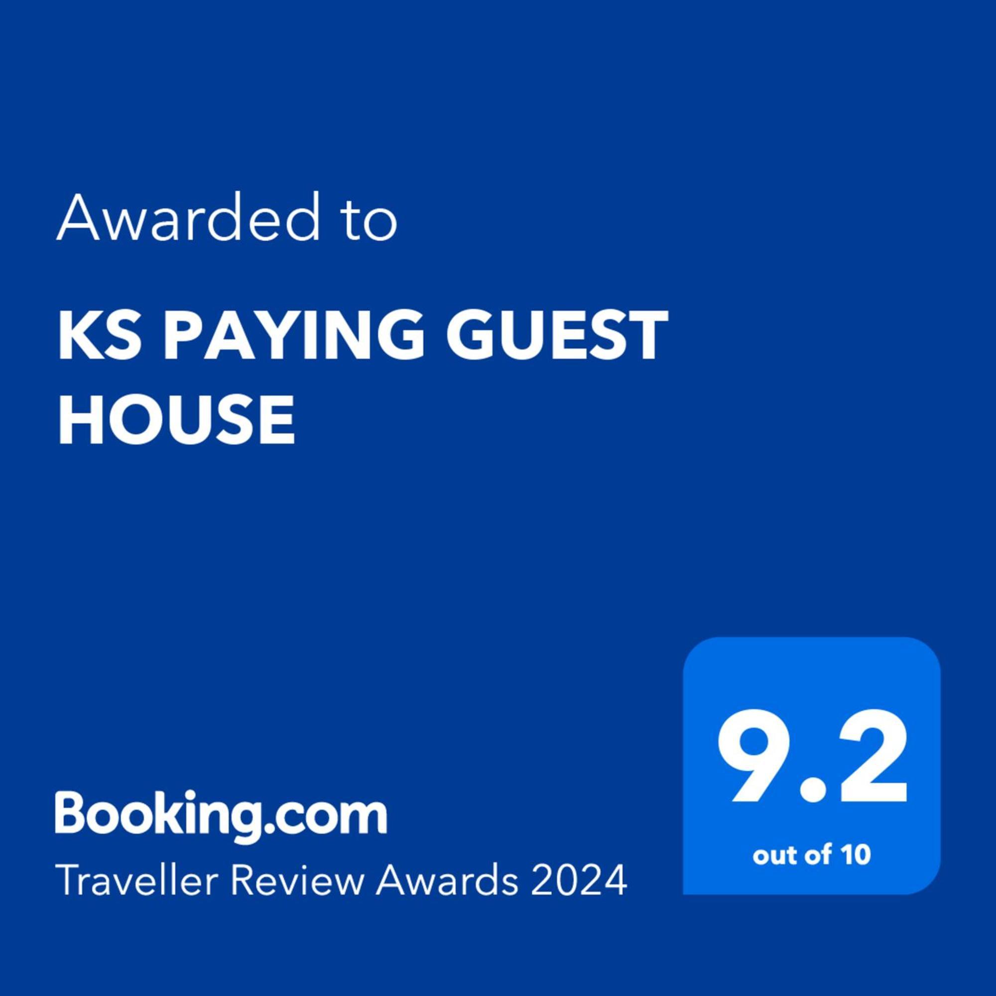Ks Paying Guest House Varanasi Eksteriør billede